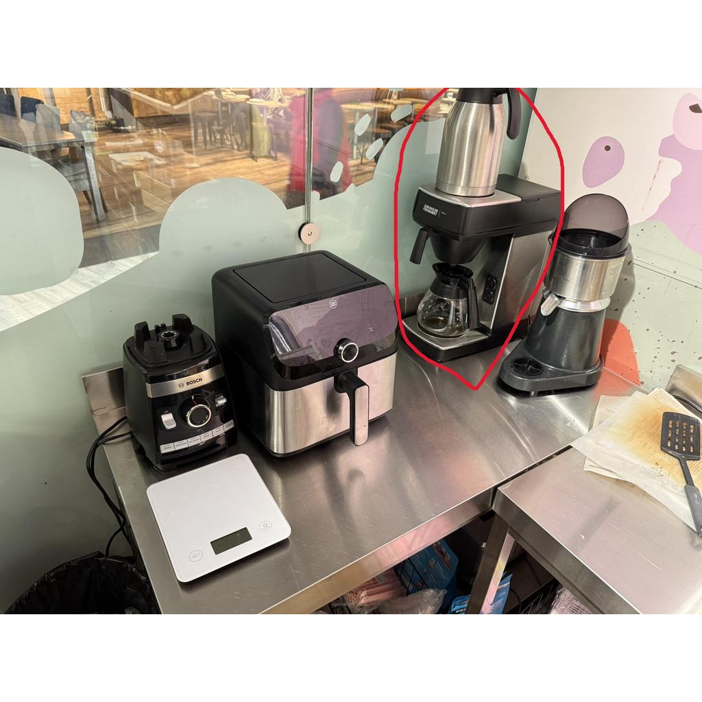 Bravilor Bonamat Novo NOVO 2 kahvinkeitin + termari - - - Handle It Store - Käytetyt iPhonet edullisesti verkkokaupasta